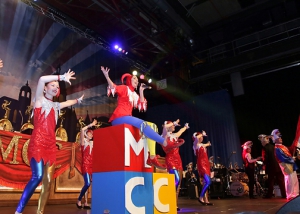 Närrisches Geschehen auf der MCC Bühne 2019
